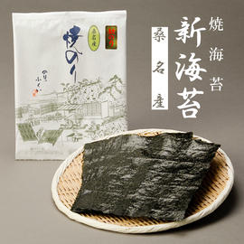 家庭で簡単にできる海苔の焼き方 のりのふくい 磯音