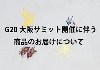 text_area_image