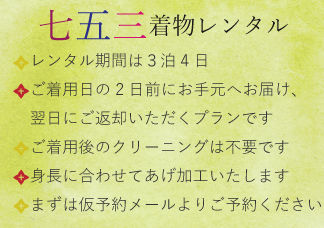 text_area_image