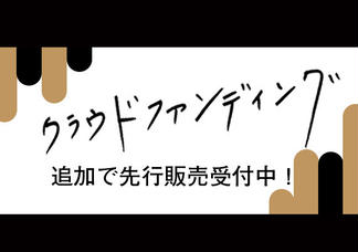 text_area_image
