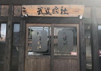 text_area_image