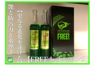 text_area_image