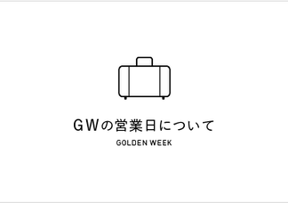 text_area_image