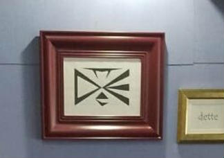 text_area_image