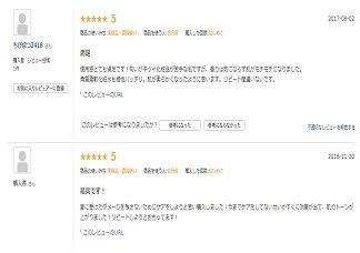 text_area_image