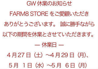 text_area_image