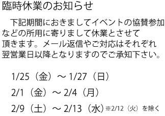 text_area_image