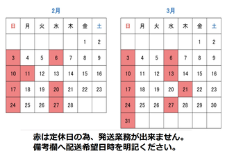 text_area_image
