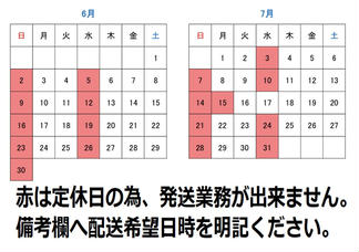 text_area_image