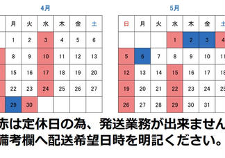 text_area_image