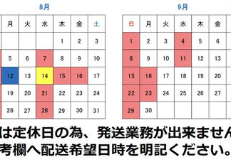 text_area_image