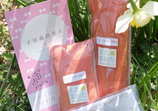 text_area_image