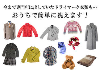 text_area_image