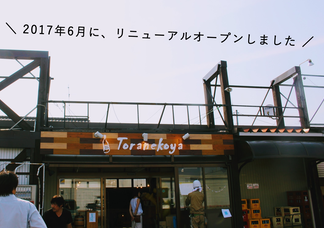 text_area_image
