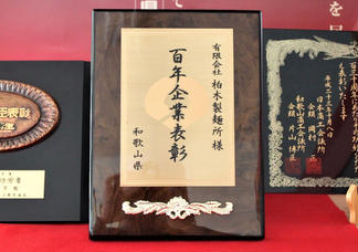text_area_image