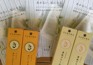 text_area_image