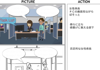 text_area_image