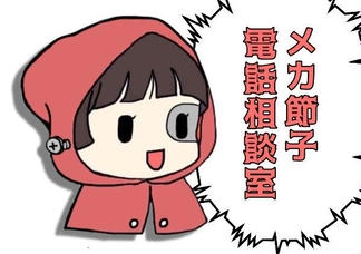 text_area_image