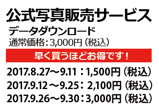 text_area_image