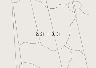 text_area_image