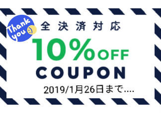 text_area_image
