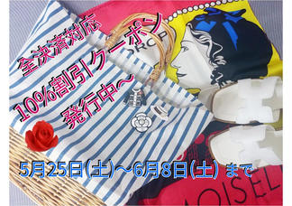 text_area_image
