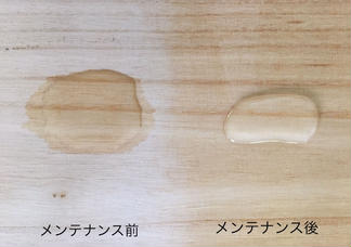 text_area_image