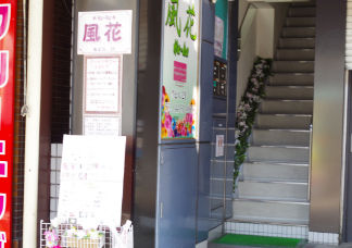 text_area_image