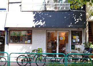 text_area_image