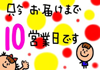 text_area_image