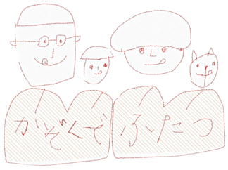 text_area_image