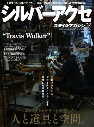 text_area_image
