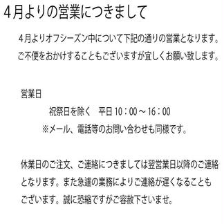 text_area_image
