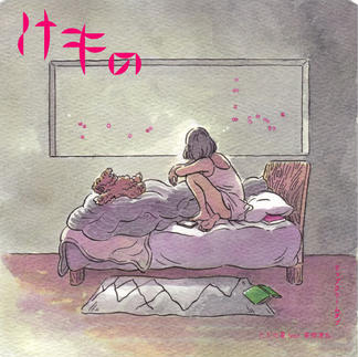 text_area_image