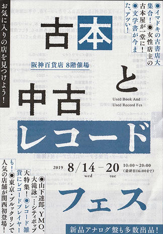 text_area_image
