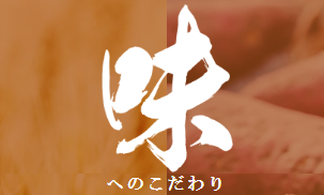 text_area_image