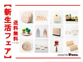text_area_image