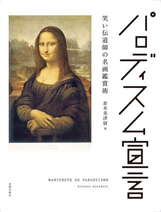 text_area_image
