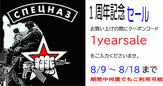 text_area_image