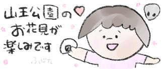 text_area_image