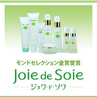 自然食品とみや オンラインショップ