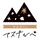 アスチルベショップ