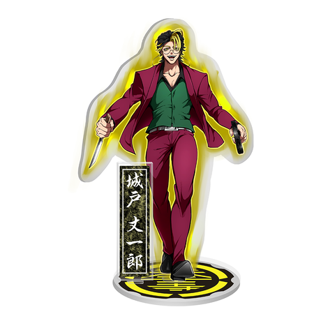 ヒューマンバグ大学 天王寺組 缶バッジ 全種セット 獅子王組】ランダムトレーディング缶バッジ（全8種）10個セット