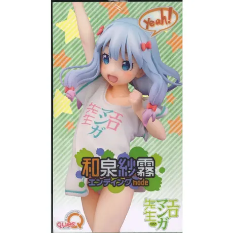 エロマンガ先生 B2タペストリー 和泉紗霧 / DVD・BD全巻購入特典