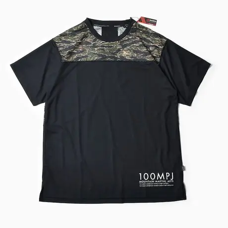 ATC Store