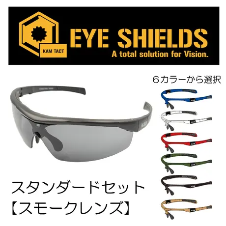 ネット限定 Berserker様専用 オーダーページATELIER用 10200円 楽器