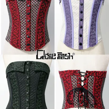 TyCHE Maria 福岡Online