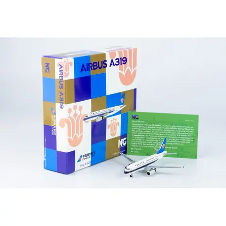 新作ウエア 中国南方航空 ディスプレイ タグ フラップフェアリング