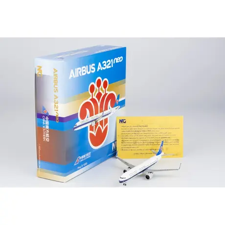 新作ウエア 中国南方航空 ディスプレイ タグ フラップフェアリング