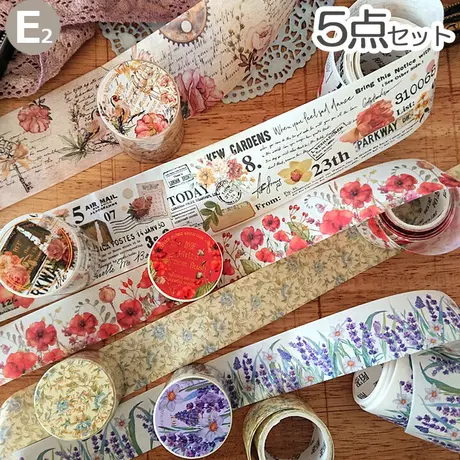 売れ筋がひ贈り物! ジャンクジャーナル*『苺日和♡』 フラワー